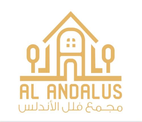 Ciloto Villa | Al Andalus Resort Puncak