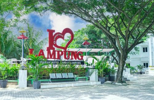Rajabasa Hotel | G Syariah Hotel Bandar Lampung