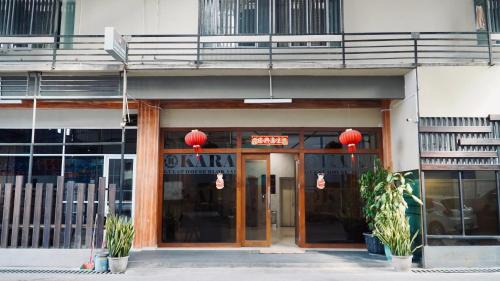 Batam House | Kara Guest House AA1