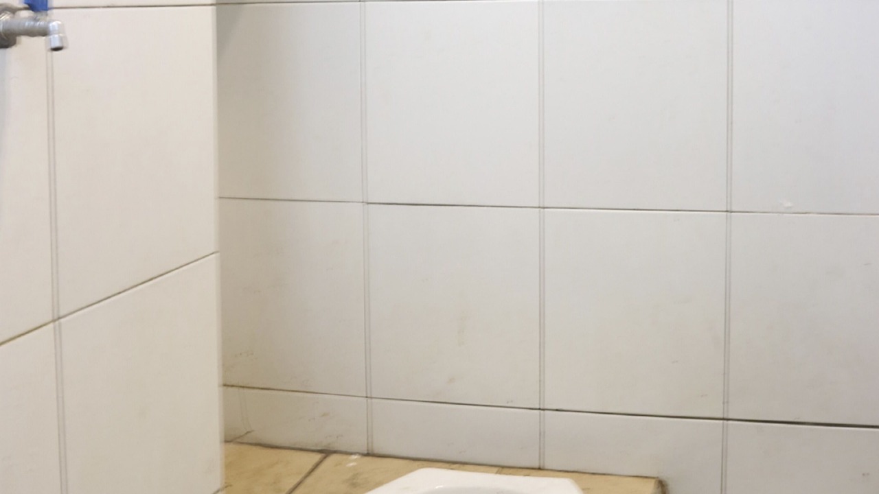 Photo of Bathroom in Tasikmalaya