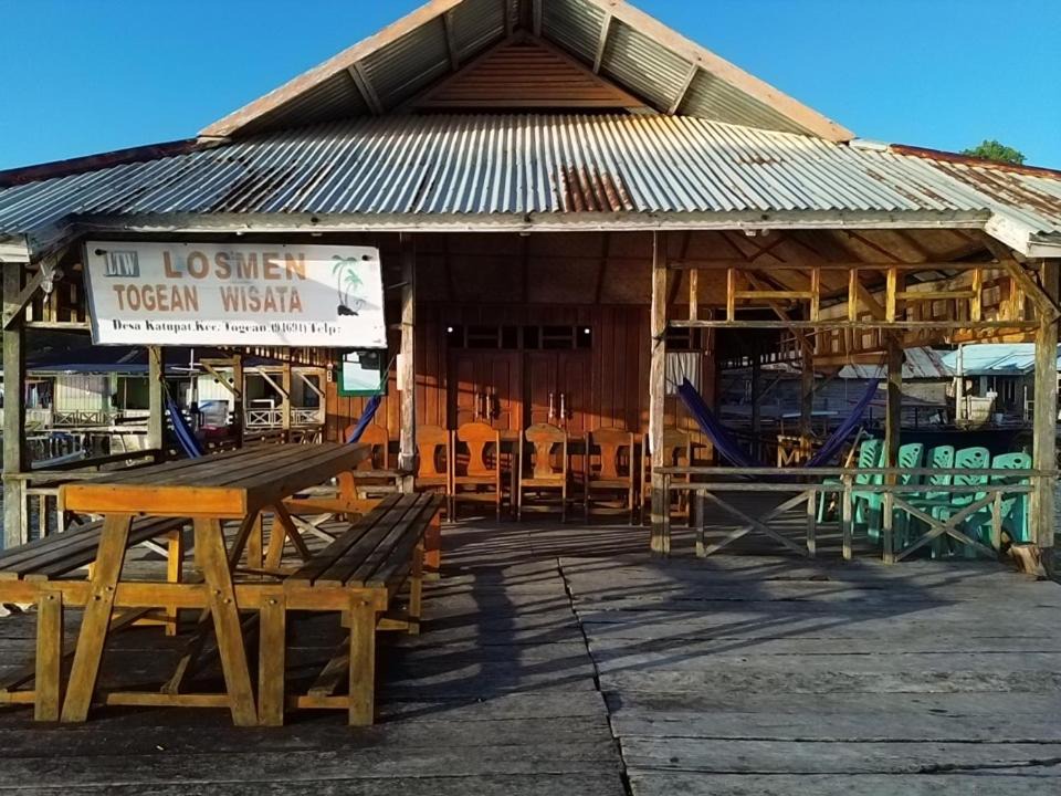Photo of Others in Batudaka Island