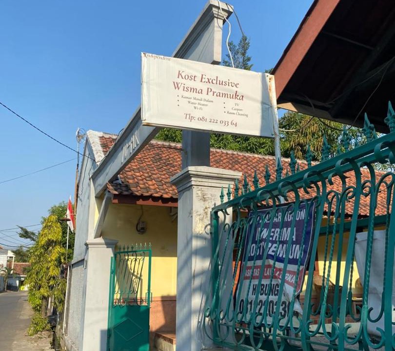 Photo of Others in West Cirebon