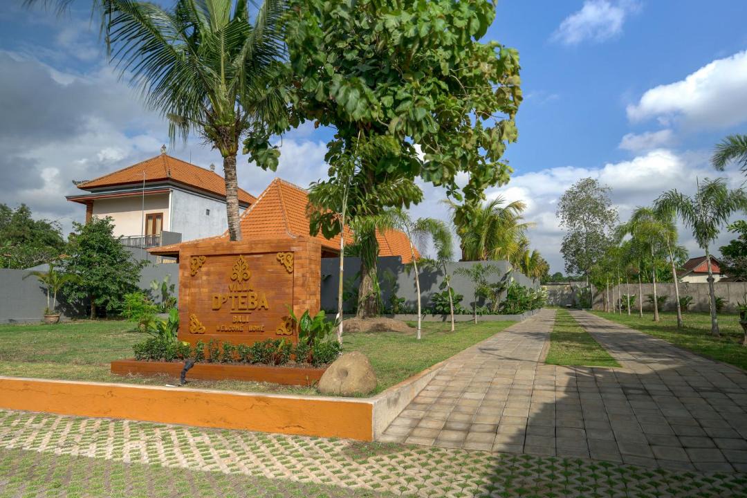 Photo of Others in Abiansemal
