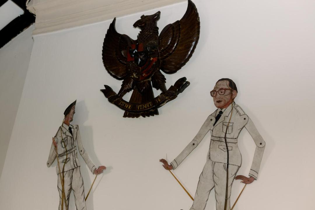 Photo of Others in Laweyan