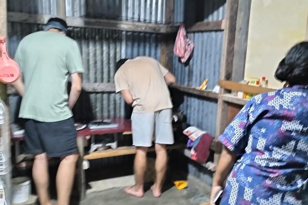 Photo of Others in Mansuar Island