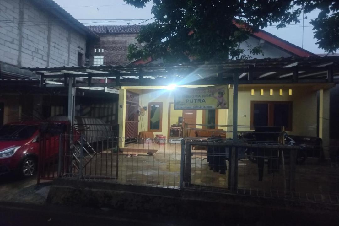 Photo of Others in Banyumas