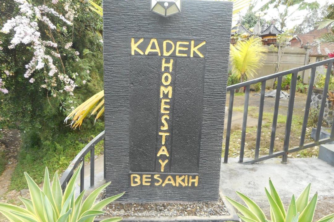 Photo of Outdoor in Besakih