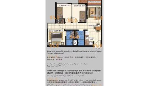 Three-Bedroom Apartment