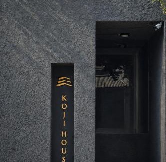 Jakarta House | Koji House