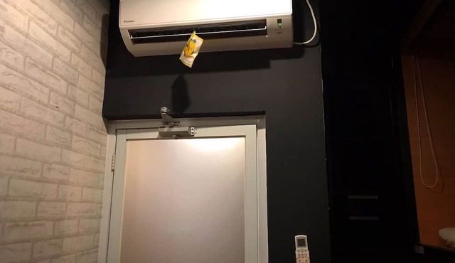 Tokyo Cubo - Hostel