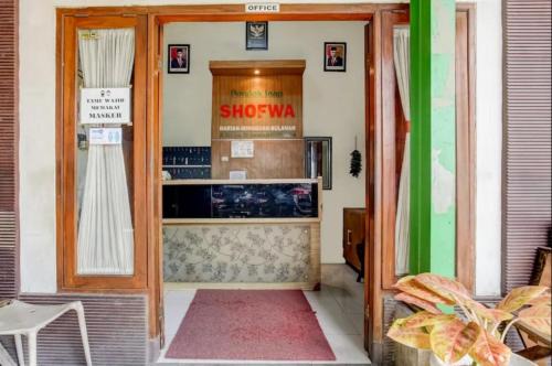 Pondok Inap Shofwa