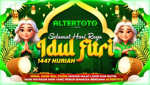 Altertoto in Kuningan